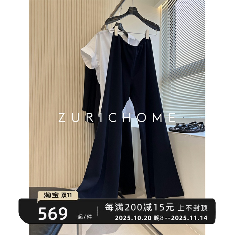 新色一片式立裁醋酸空气阔腿裤