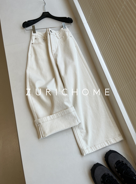 ZURICH HOME 复古时髦 加绒保暖 质感牛奶绒百搭直筒加绒牛仔裤