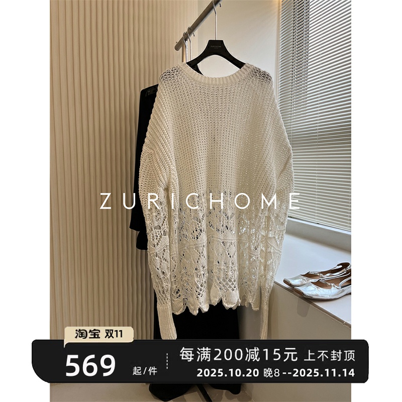 2025春法风浪慢手工编织针织罩衫