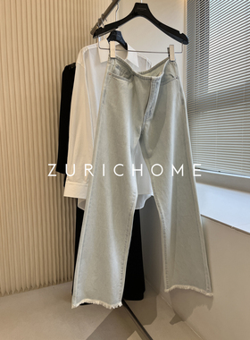 ZURICH HOME 洋气复古水洗浅蓝出游风 流苏裤脚 浅色毛边牛仔裤