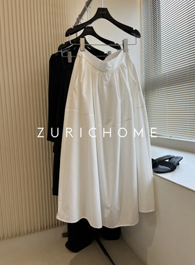 ZURICH HOME  夏日百搭小白裙休闲青春显瘦藏肉白色A版型花包半裙