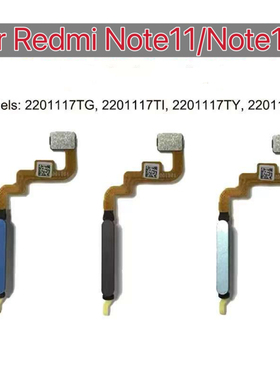 适用国际版红米Note11指纹排线Note11s 4G指纹按键开机排线侧键