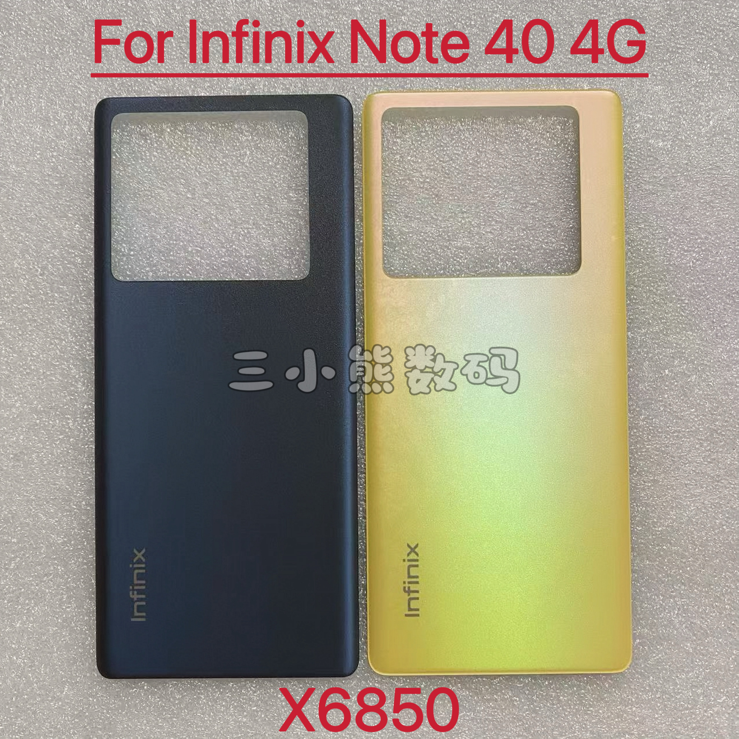 适用于传音Infinix Note 40 Pro 4G后盖电池盖X6850玻璃后盖背壳