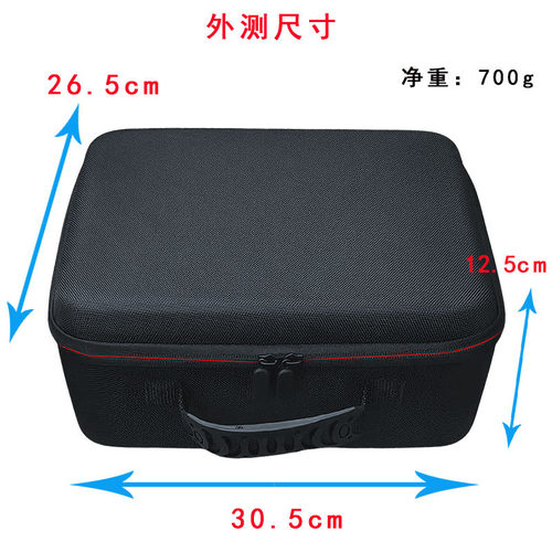 新品高档多功能通用EVA硬壳手提斜挎箱包抗压防震机器收纳工具包