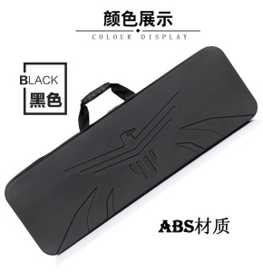 新品 45cm~1.2米鸡蛋棉硬壳渔具包ABS硬壳箱CS装备战术箱水弹包