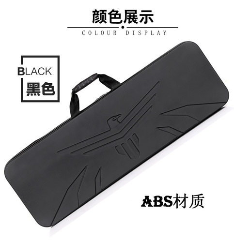 鸡蛋棉硬壳渔具包ABS硬壳箱