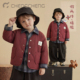 澄澄一家冬款 新年红色 百搭加厚假两件宽松休闲棉服外套男女童装