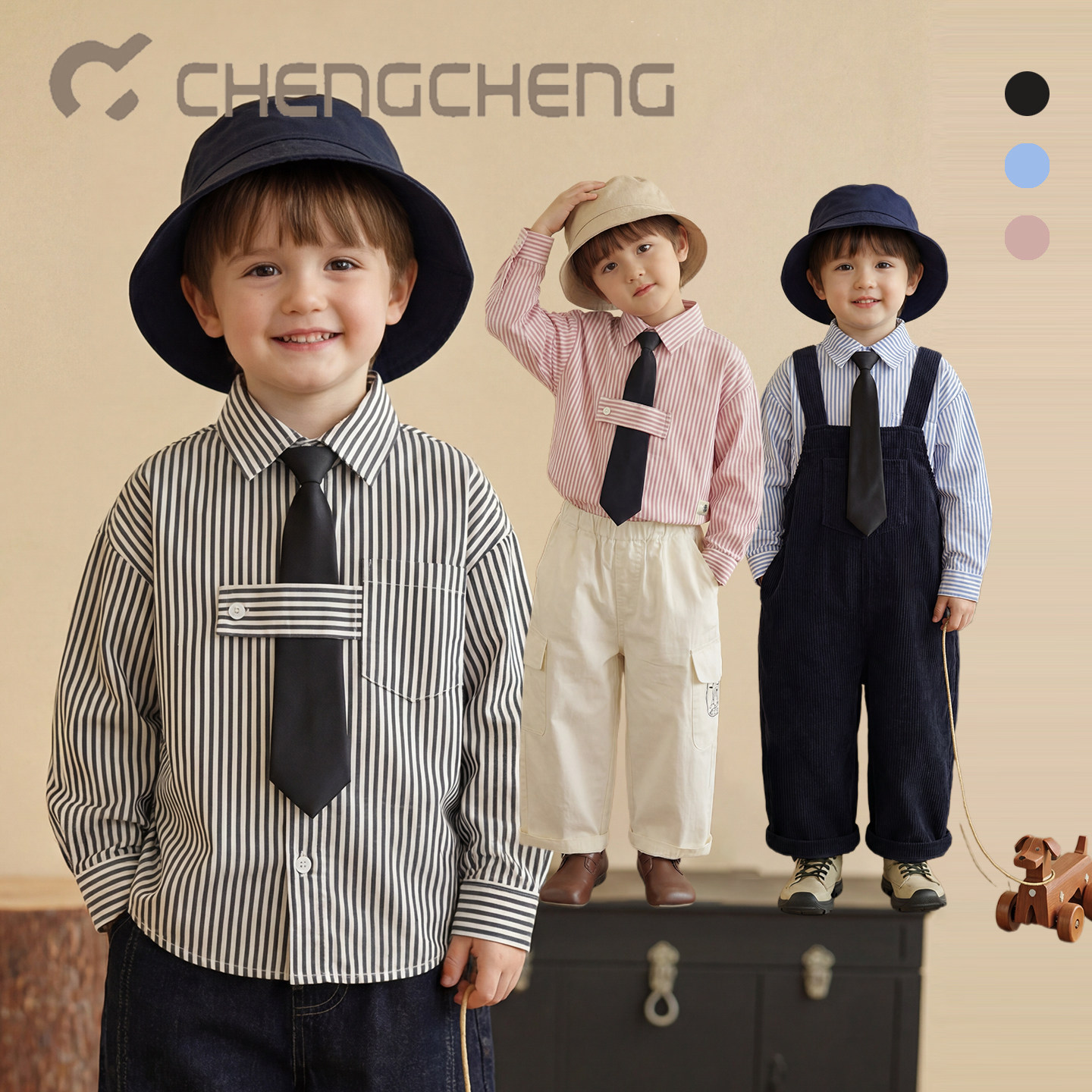 澄澄一家春款百搭宽松条纹纯棉演出设计正式休闲衬衫男女童装宝宝