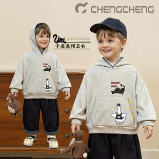 澄澄一家男童刺绣连帽卫衣秋季新款儿童套头帽衫男女童运动上衣潮