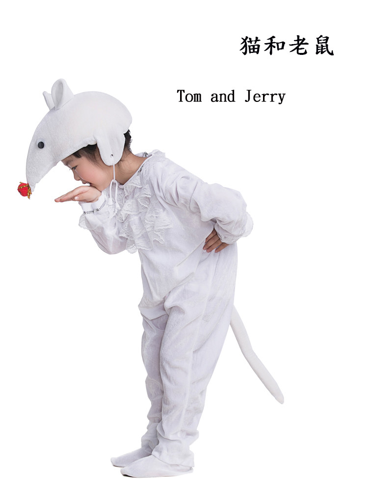 老鼠儿童动物演出服服装表演