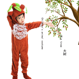 参天大树儿童演出服装幼儿绿树苗表演服成人棕树亲子舞台道具服饰