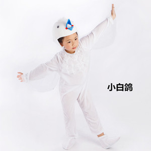 幼儿舞蹈服小白鸽动物衣服儿童演出服成人小鸟卡通动物服装表演服