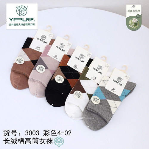鹿人秋冬常规中筒女棉袜休闲