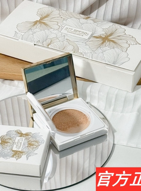 377防晒美白遮瑕CC霜隔离保湿补水提亮肤色BB霜隔离气垫四合一41