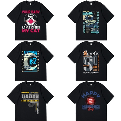 Pufouy美式复古高街创意字母印花纯色简约纯棉宽松休闲短袖T恤ins