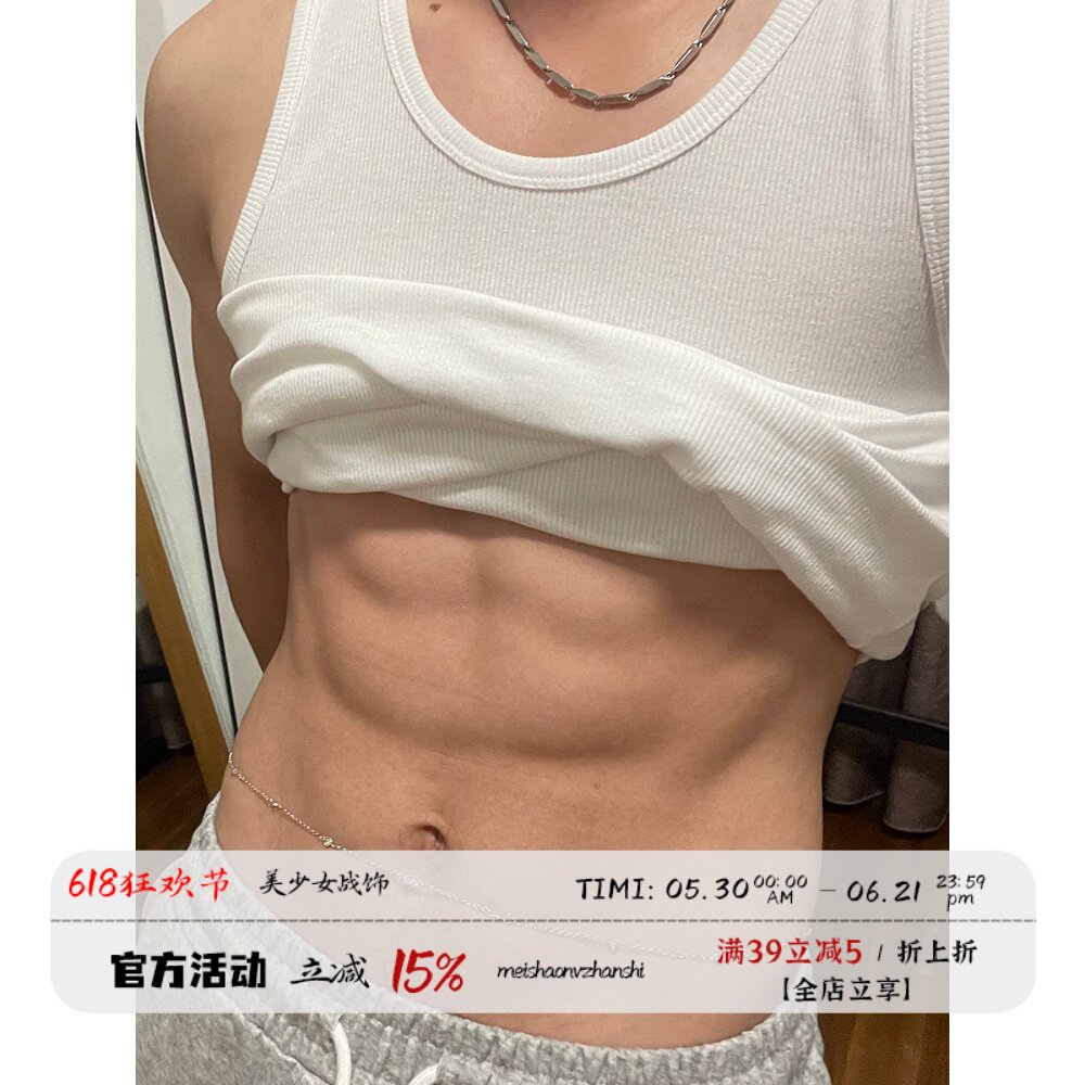 男生身体链热卖时尚手工链拼接镶钻腰链百搭单层男模腰链服配饰