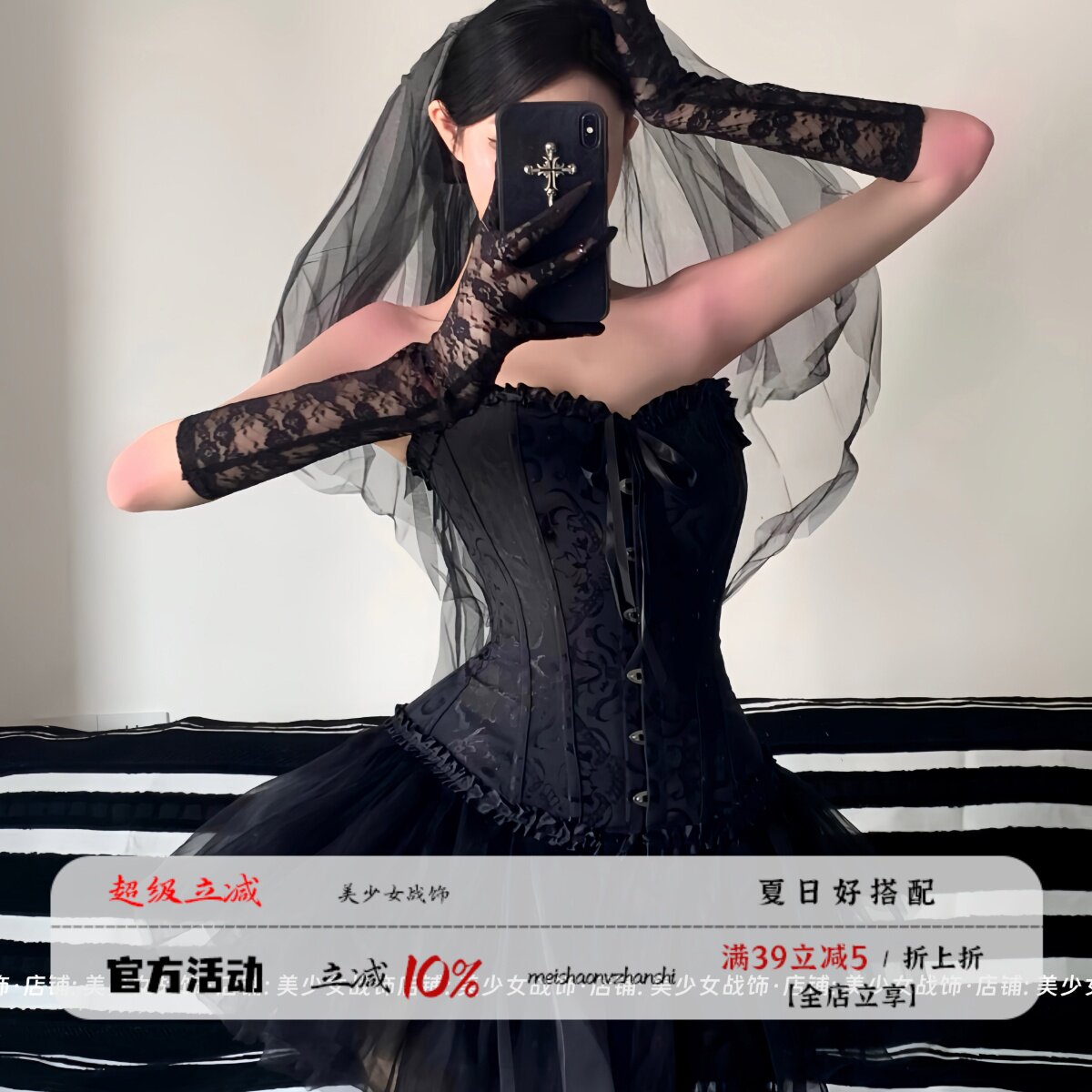 cos魔鬼的新娘 血影魅魔蓬蓬舞裙万圣节之夜游乐场穿搭港迪蓬蓬裙