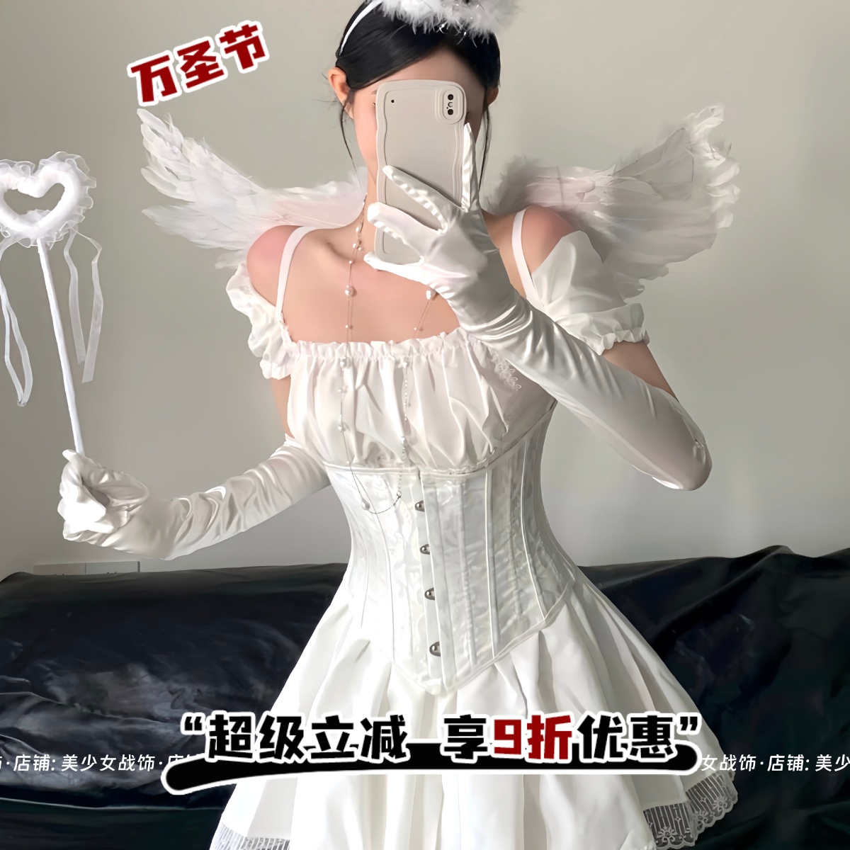 被问爆的白天使cos套装!