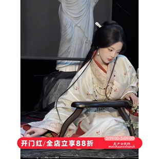 杨超越同款战国袍春秋战国先秦马山超仙七夕汉服节舞蹈演连衣裙