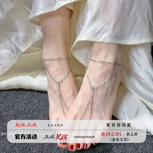 纯欲风性感玉足朱砂脚链