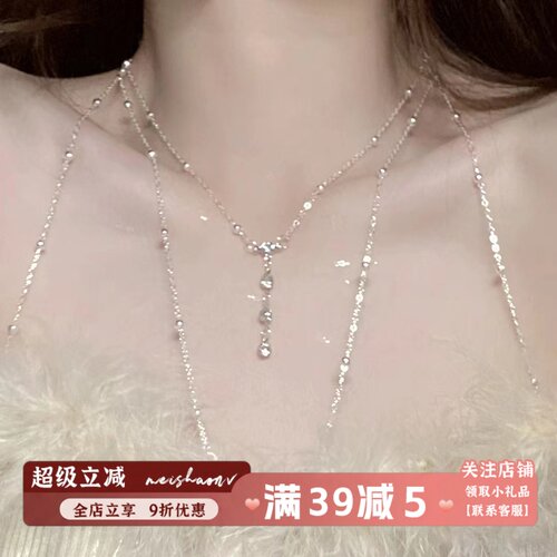 925银不过敏胸链身体链女
