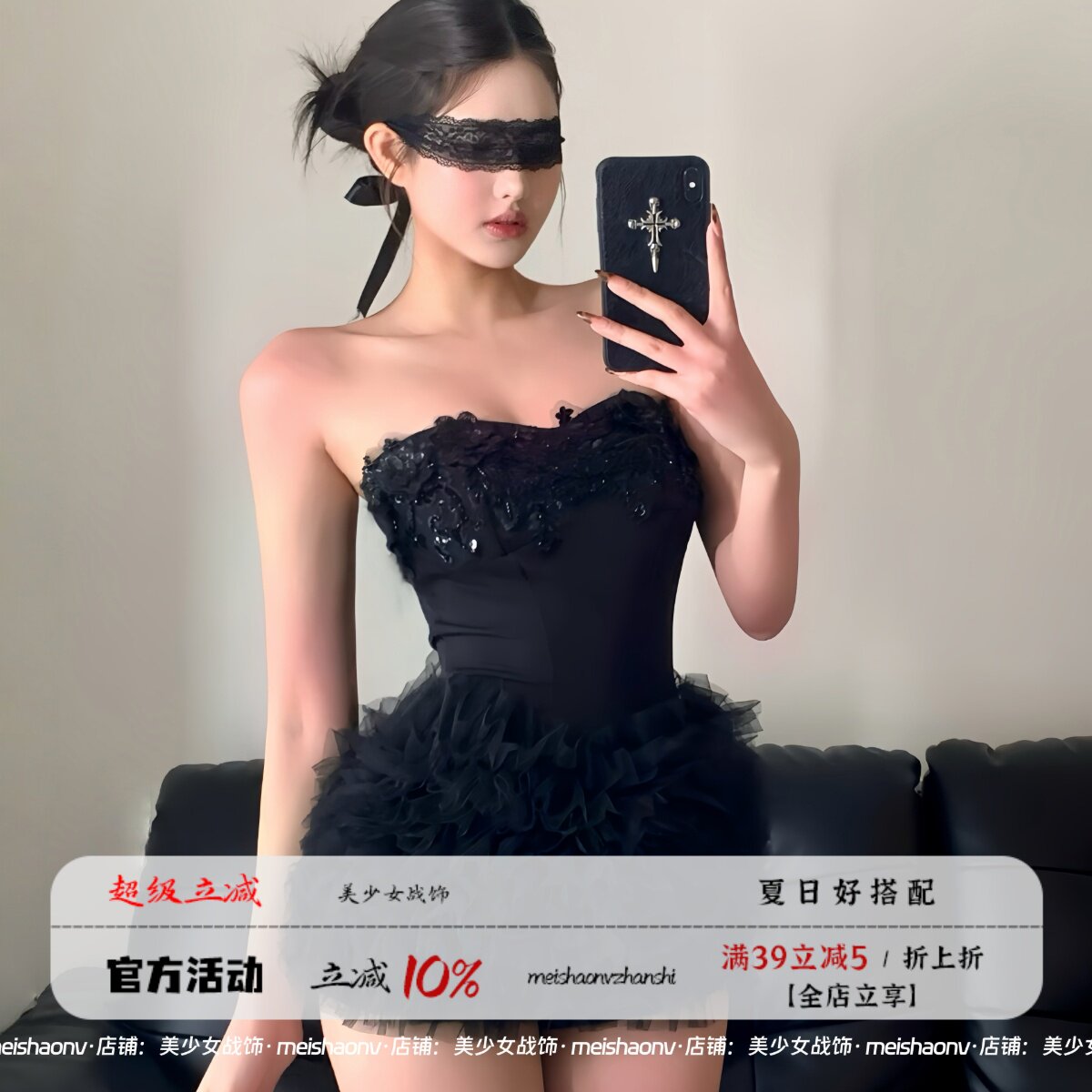 骨感绮韵 重工刺绣黑色鱼骨胸衣特殊丰胯短裙生日聚会礼服套装