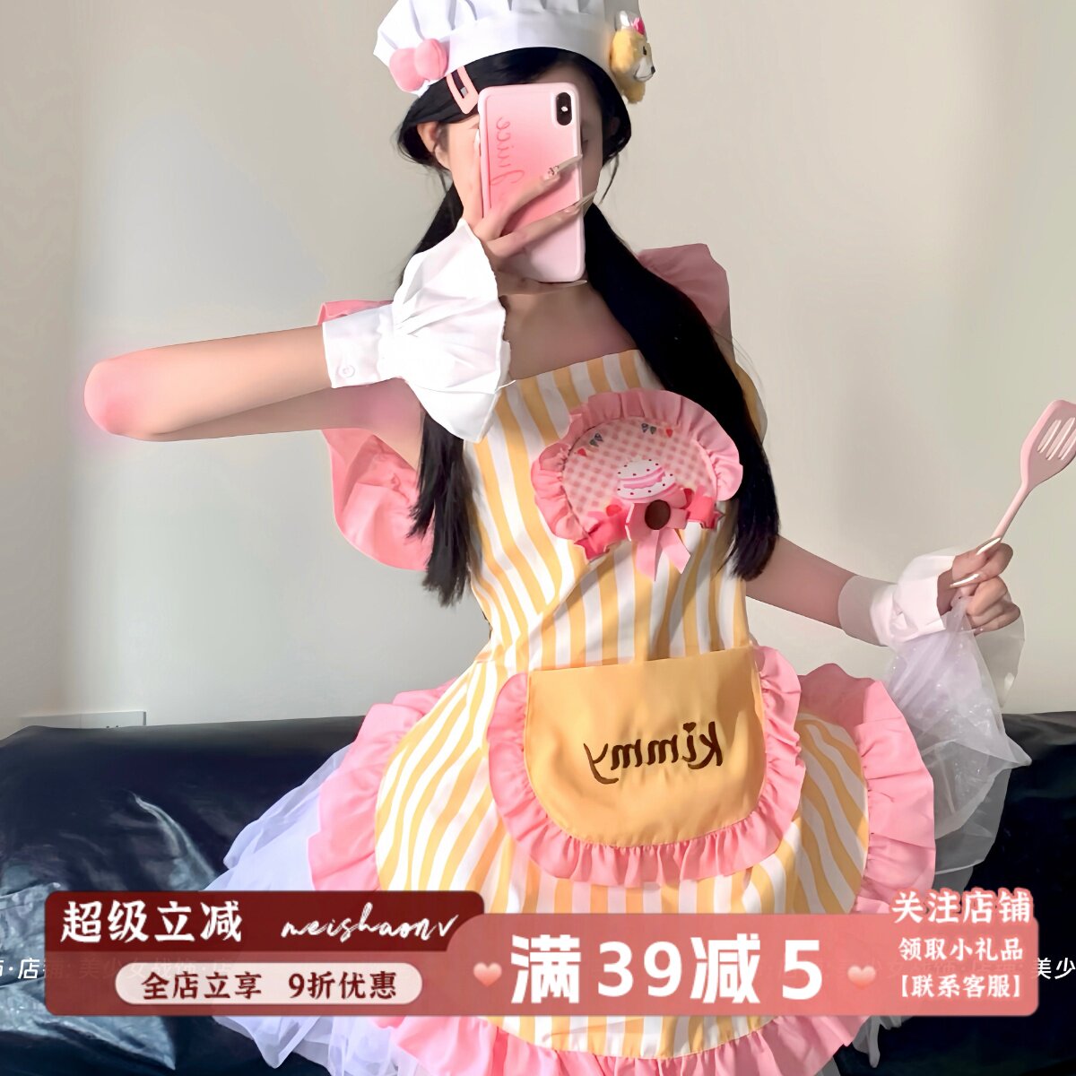 料理鼠王套装 饼饼小厨娘可爱港迪公主风居家围裙宽松甜品店女仆