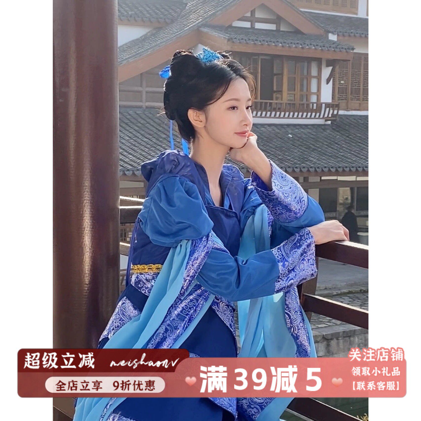 龙葵广袖流仙裙同款古装汉服影楼写真旅拍仙剑奇侠传凤凰古城服装