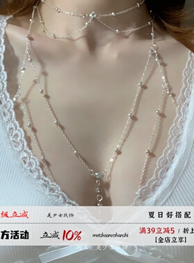 胸链夏季辣妹身体链性感项链