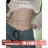 音乐节水钻金属女配饰性感身体链条腰带西米亚星星吊坠腰链万圣节