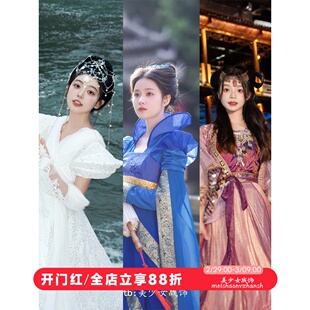 仙剑奇侠传服装夕瑶雪见龙葵灵儿紫萱云南旅游苗疆少女写真影楼