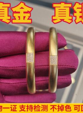 金包银手镯泥鳅背富贵圆满手环女