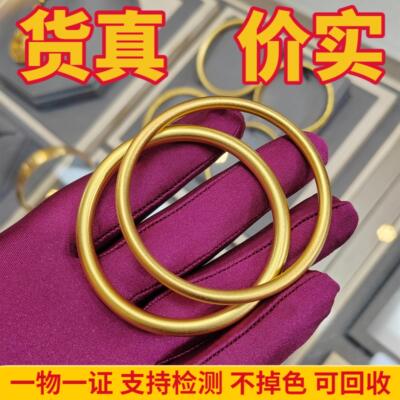 素圈金包银手镯实心女不掉色