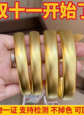 金店同款金包银鎏金轮胎手镯镯子
