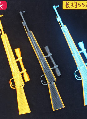 铝线编织98K儿童玩具枪模型创意礼物金属铁丝DIY制作M416手工艺品