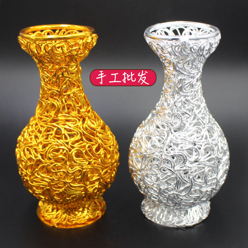 葫芦岛手工艺铝线制作创意花瓶家居装饰礼品摆件金属铁丝diy编织