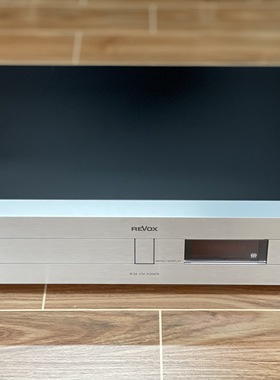 德国REVOX/瑞华士 B26 一代铭器经典发烧高端收音机