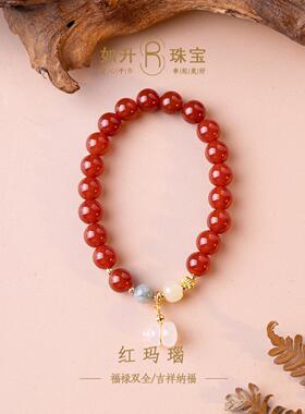 天然红玛瑙手串玉髓葫芦吊坠马年吉祥中国红串珠手链饰品直播