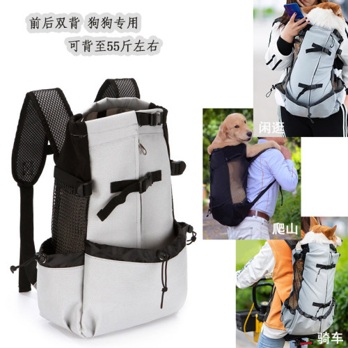 加大宠物双肩背包外出便包胸前包