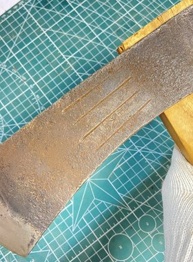 【日本斧子】夹钢回流斧子只此一吧旭光斧子青纸钢锻打