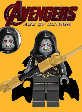 适用小颗粒积木复仇者联盟3灭霸817亡刃将军sh511 76103拼装人仔