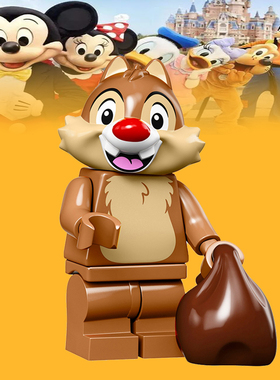 适用小颗粒71024 第二季抽抽乐人仔#8松鼠大作战蒂蒂拼装积木玩具