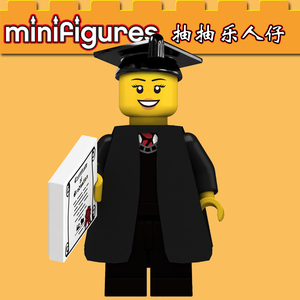 第5季N904B女毕业生人仔抽抽乐第三方益智儿童拼装积木玩具礼物