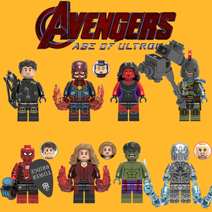 鞭索蜘蛛侠鹰眼女绿巨人鞭索X0244拼装 积木儿童人仔男孩子玩具