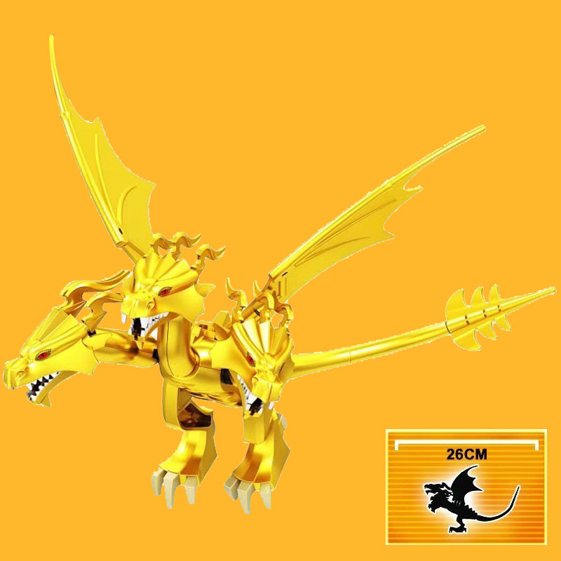 国酷gxl050电影系列之王者基多拉拼装益智玩具哥斯拉兼容乐高积木