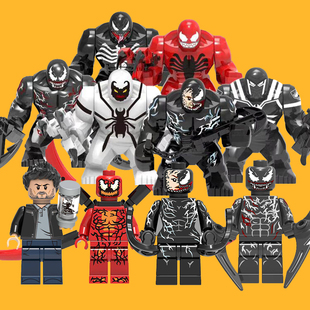 漫威超级英雄毒液血清暴乱共生体第三方益智拼装人仔积木男孩玩具