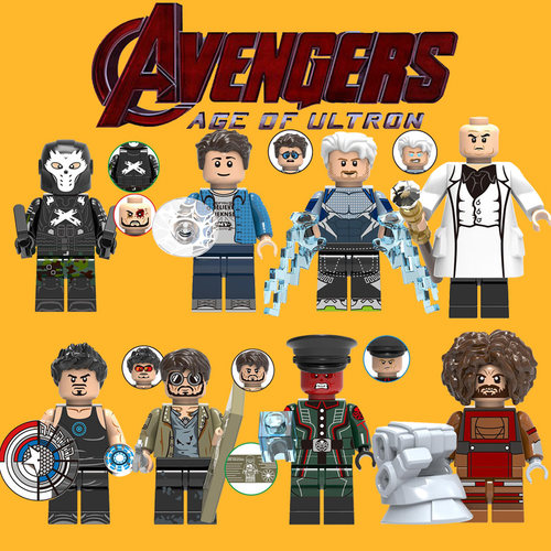 快银钢铁侠蜘蛛侠彼得帕克X0270第三方拼装益智积木人仔玩具