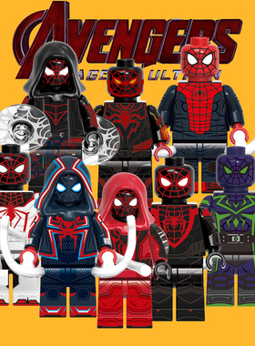 蜘蛛侠迈尔斯纵横宇宙第三方积木人仔男女拼装儿童益智玩具G0120