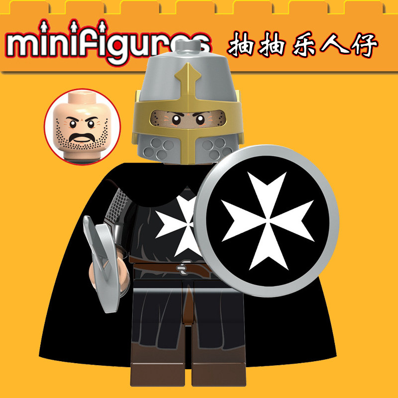 积木中古抽抽乐欣宏X1735医院骑士团士兵拼插拼装益智人仔玩具