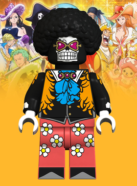 适用小颗粒航海海贼王XP102布鲁克第三方儿童益智拼装人仔积木